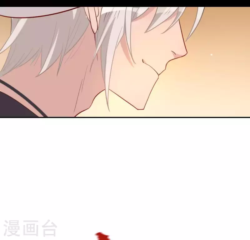 神明大人求放過 - 第42話 鏡子裡的奇怪東西(2/2) - 5