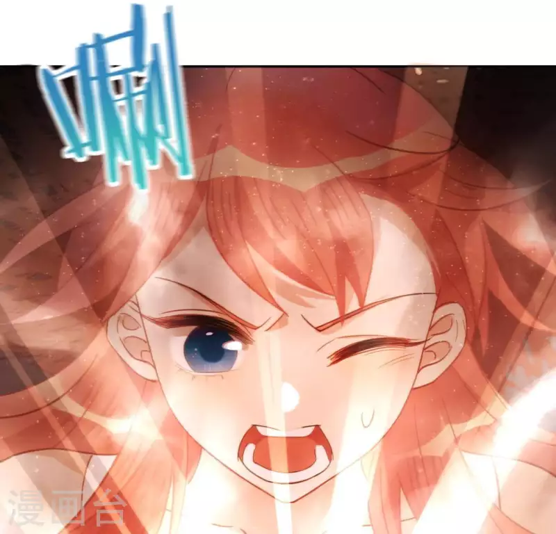 神明大人求放過 - 第42話 鏡子裡的奇怪東西(2/2) - 1