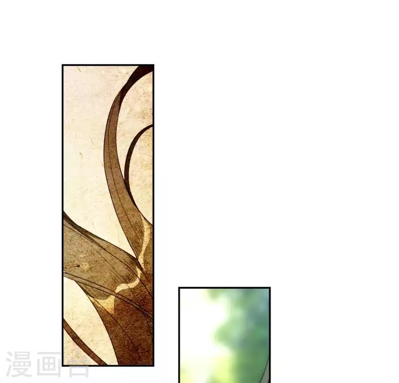 神明大人求放過 - 第42話 鏡子裡的奇怪東西(1/2) - 8