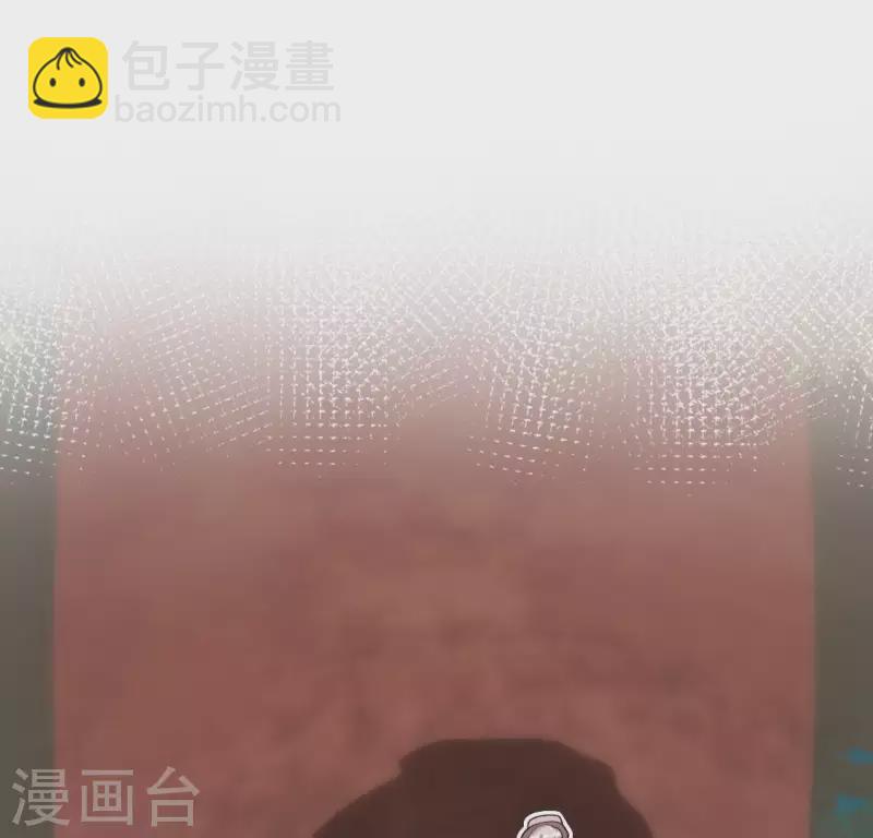 神明大人求放過 - 第44話 離她遠一點(1/2) - 2