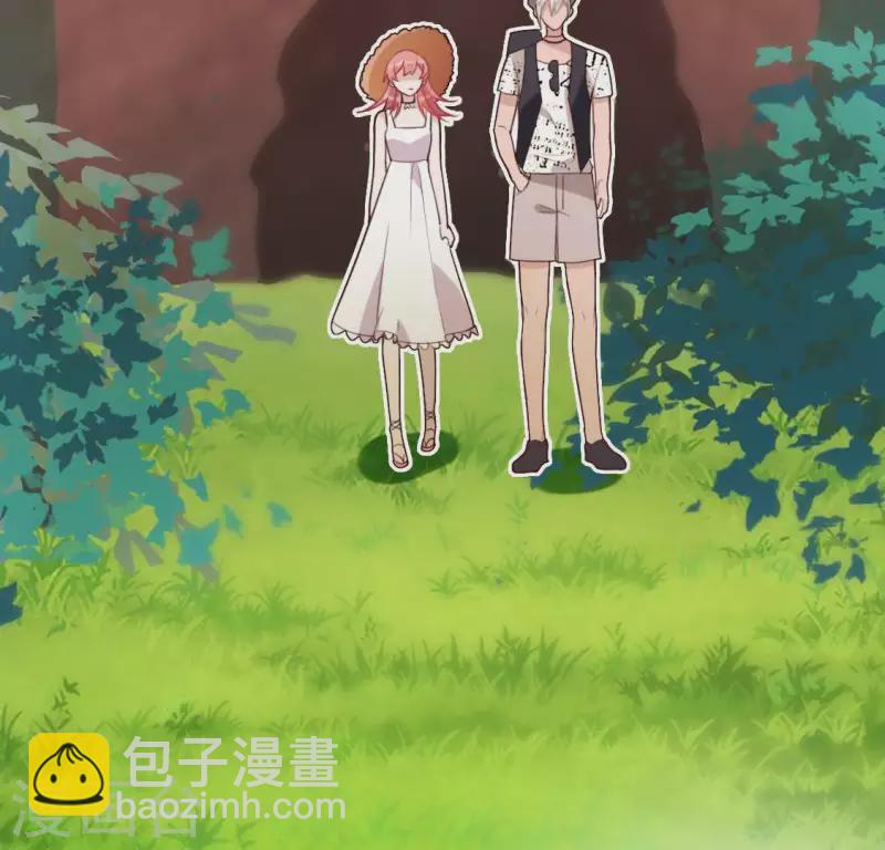 神明大人求放過 - 第44話 離她遠一點(1/2) - 3