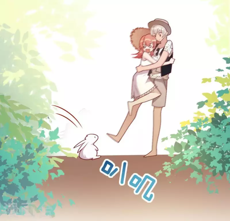 神明大人求放過 - 第44話 離她遠一點(1/2) - 2