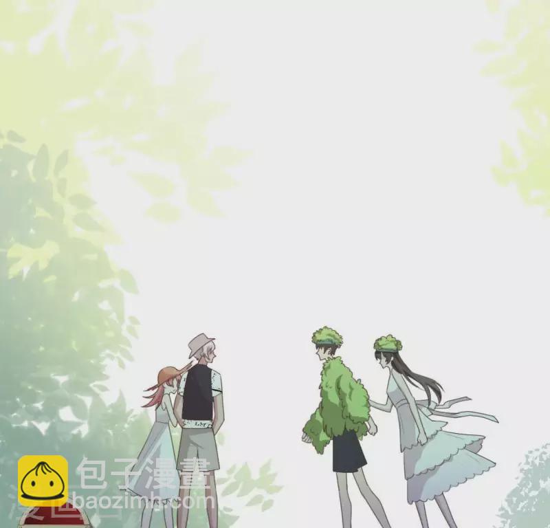 神明大人求放過 - 第44話 離她遠一點(1/2) - 8