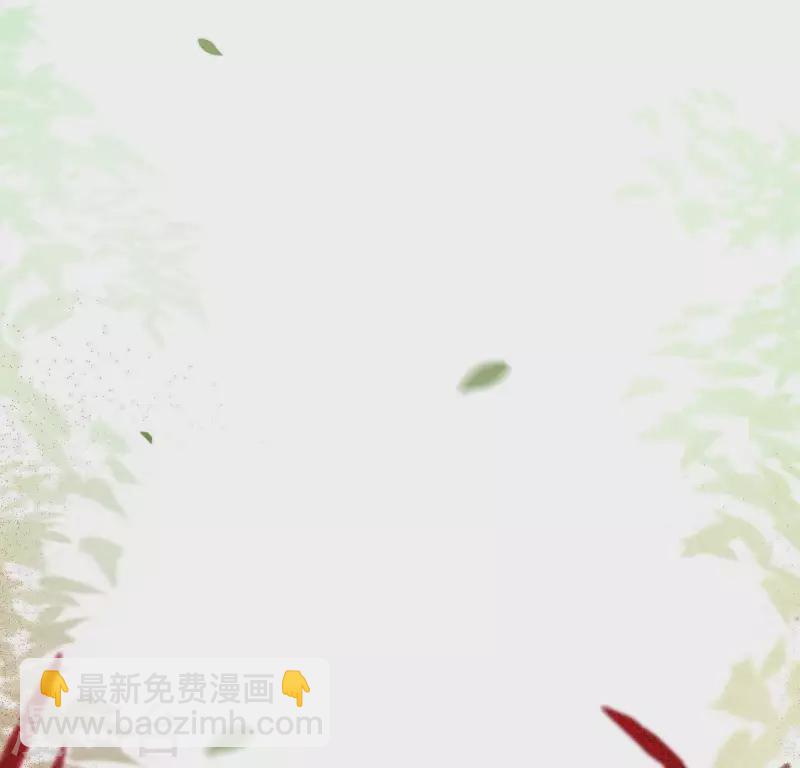 神明大人求放過 - 第44話 離她遠一點(2/2) - 5