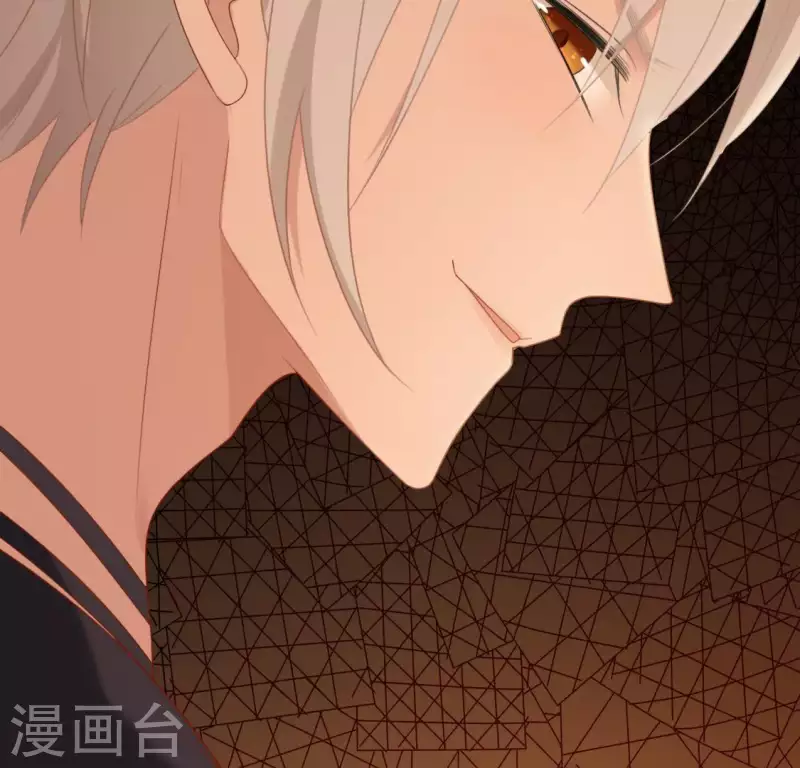 神明大人求放過 - 第44話 離她遠一點(1/2) - 7