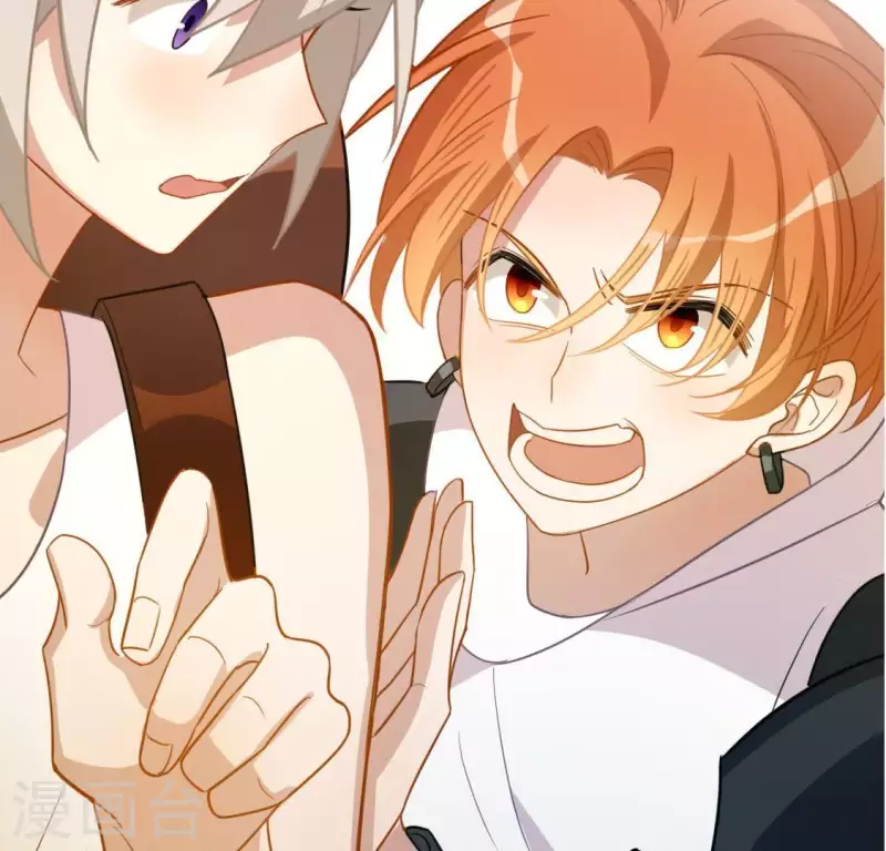 神明大人求放過 - 第46話 他已不是從前的阿燁了(1/2) - 2