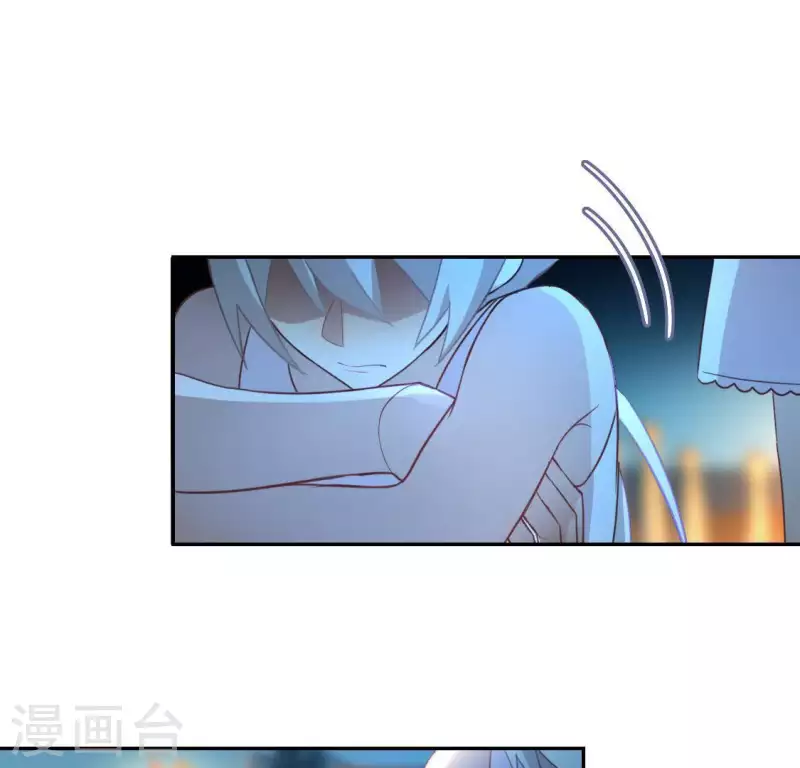 神明大人求放過 - 第46話 他已不是從前的阿燁了(1/2) - 1