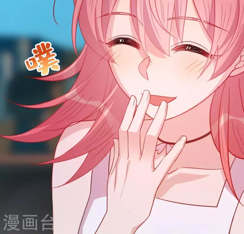 神明大人求放過 - 第46話 他已不是從前的阿燁了(2/2) - 4