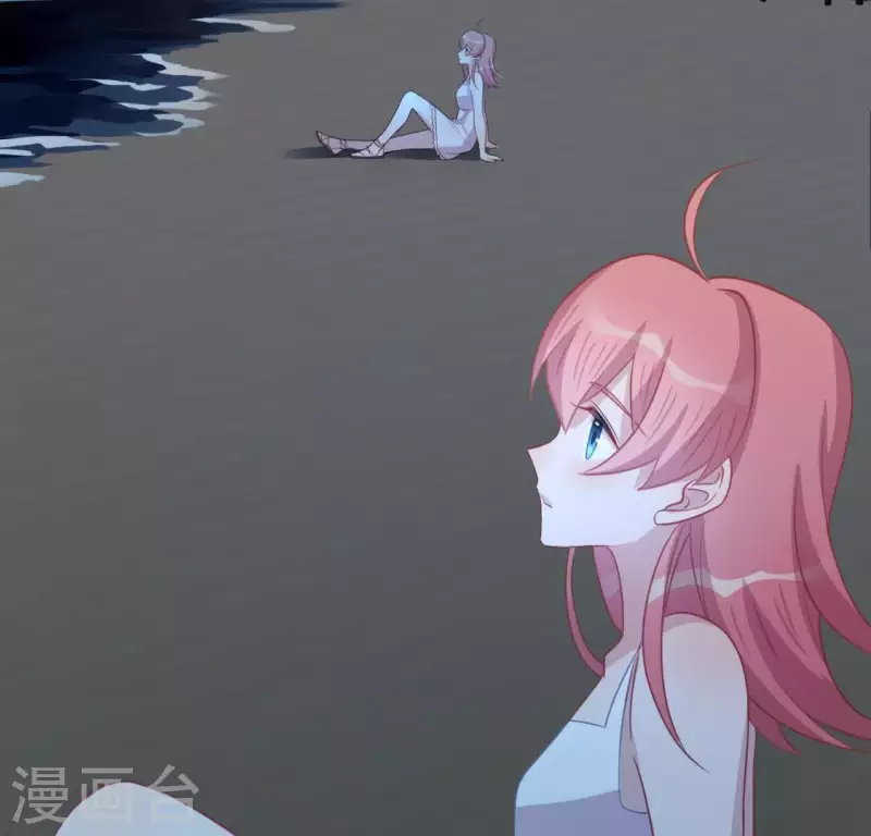 神明大人求放過 - 第46話 他已不是從前的阿燁了(2/2) - 2