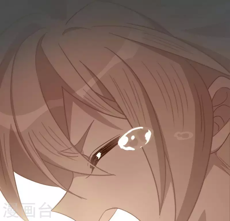 神明大人求放過 - 第46話 他已不是從前的阿燁了(2/2) - 4