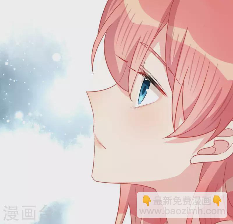 神明大人求放過 - 第46話 他已不是從前的阿燁了(2/2) - 6