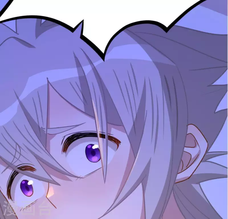 神明大人求放過 - 第46話 他已不是從前的阿燁了(1/2) - 7