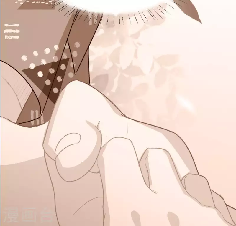 神明大人求放過 - 第46話 他已不是從前的阿燁了(2/2) - 5