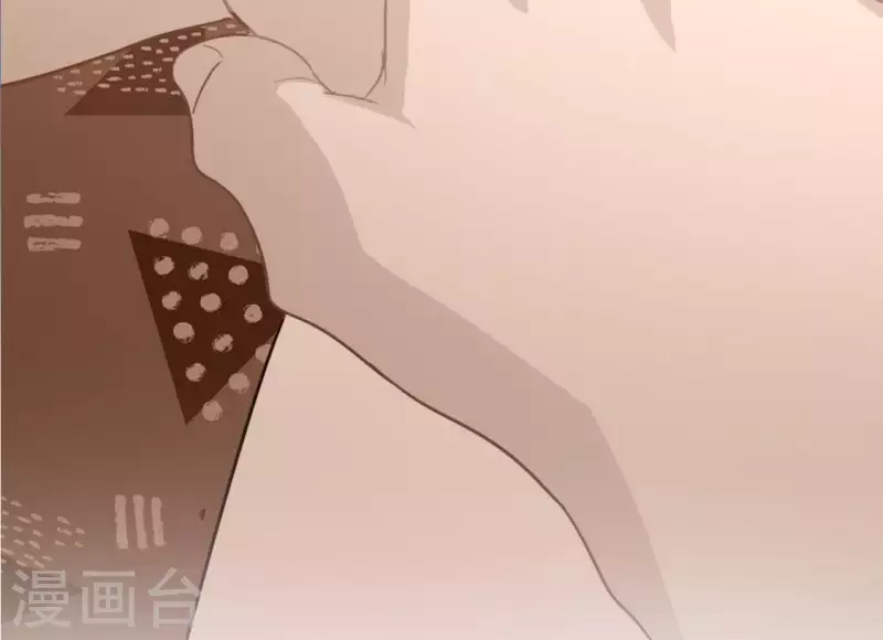 神明大人求放過 - 第46話 他已不是從前的阿燁了(2/2) - 6