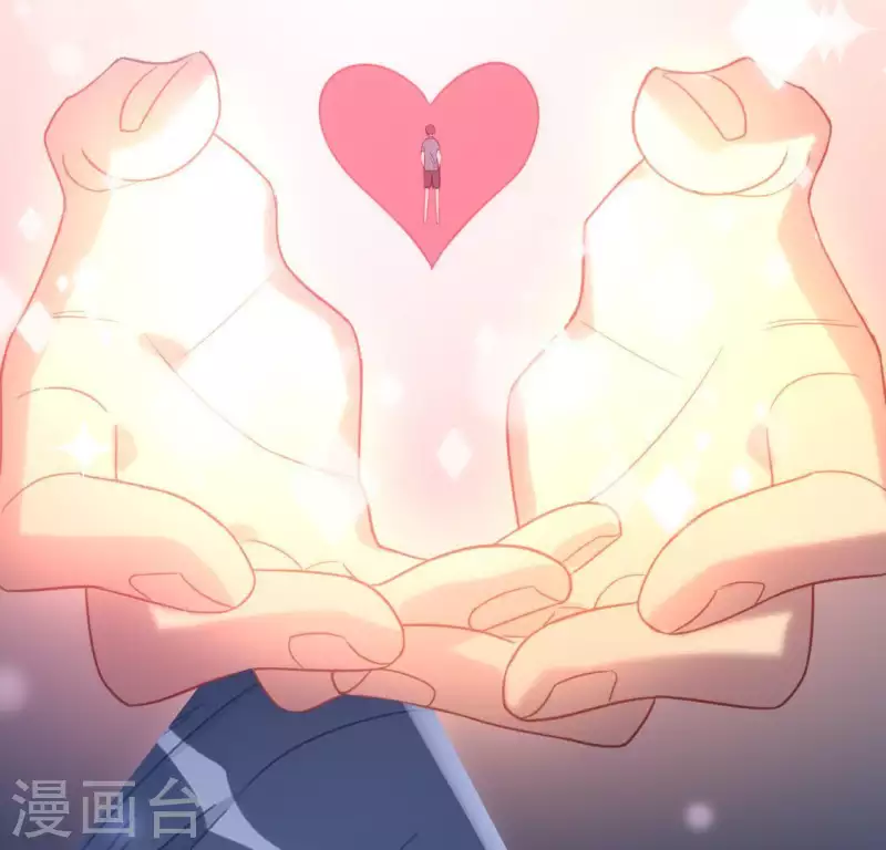 神明大人求放過 - 第46話 他已不是從前的阿燁了(2/2) - 6