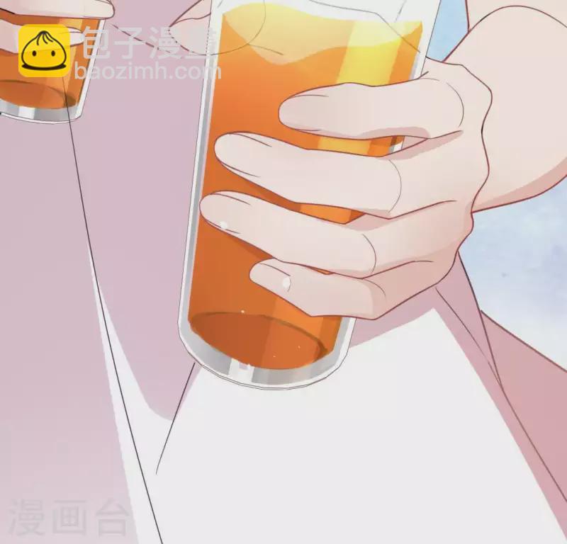 神明大人求放過 - 第48話 阿笙要有危險了？(1/2) - 7