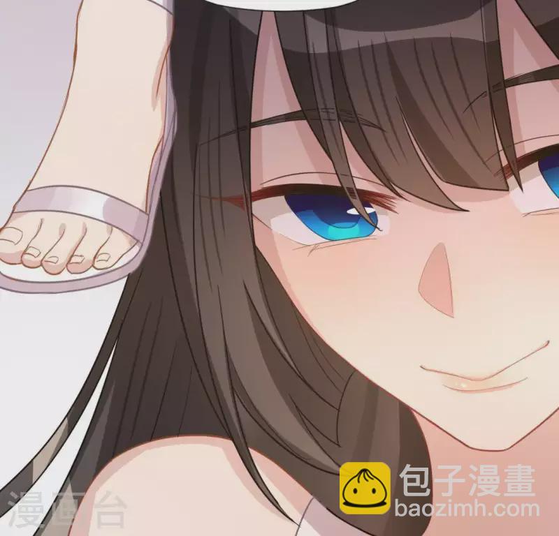 神明大人求放過 - 第48話 阿笙要有危險了？(1/2) - 7