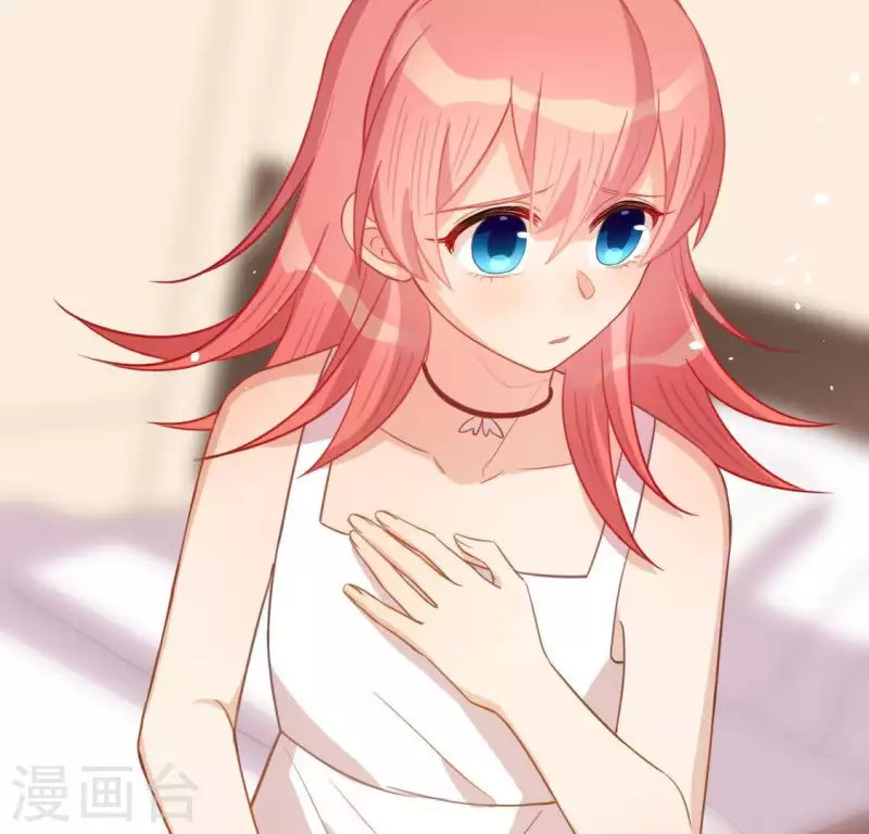 神明大人求放過 - 第48話 阿笙要有危險了？(2/2) - 4