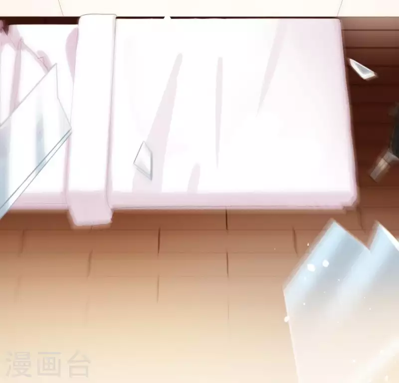 神明大人求放過 - 第48話 阿笙要有危險了？(2/2) - 1