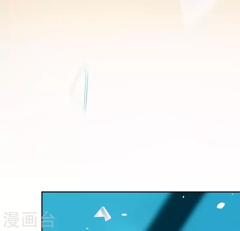 神明大人求放過 - 第48話 阿笙要有危險了？(2/2) - 2