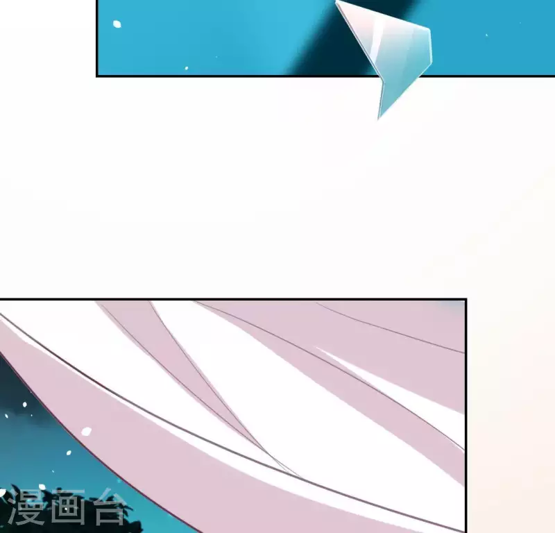 神明大人求放過 - 第48話 阿笙要有危險了？(2/2) - 3