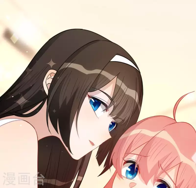 神明大人求放過 - 第48話 阿笙要有危險了？(2/2) - 4