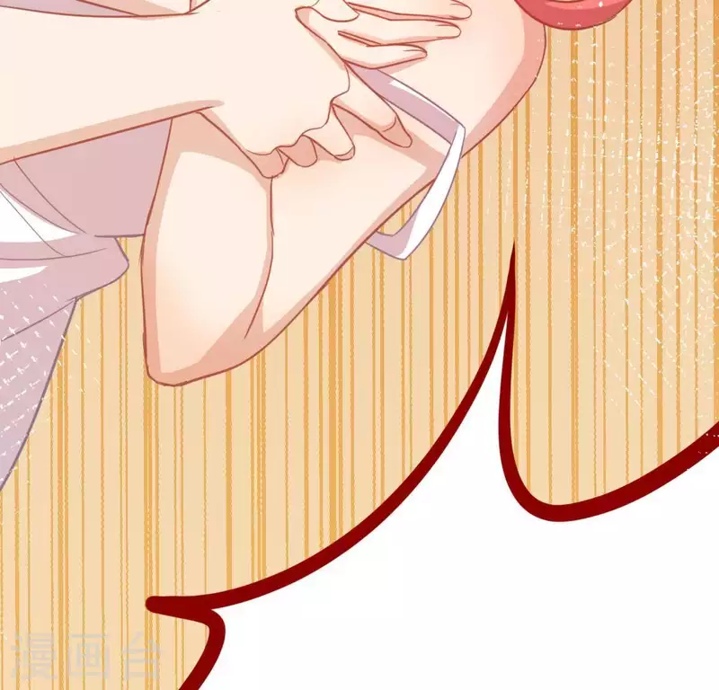 神明大人求放過 - 第48話 阿笙要有危險了？(2/2) - 3