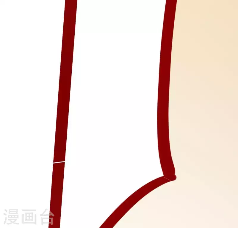 神明大人求放過 - 第48話 阿笙要有危險了？(2/2) - 7