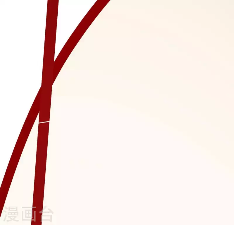 神明大人求放過 - 第48話 阿笙要有危險了？(2/2) - 8