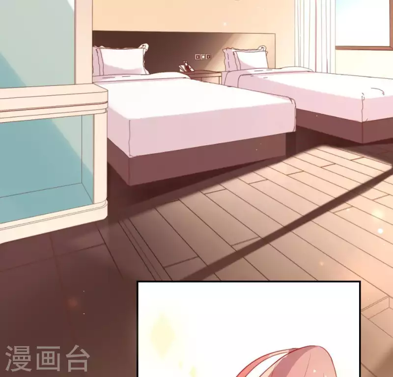 神明大人求放過 - 第50話 收回仙力，離開她(1/2) - 2