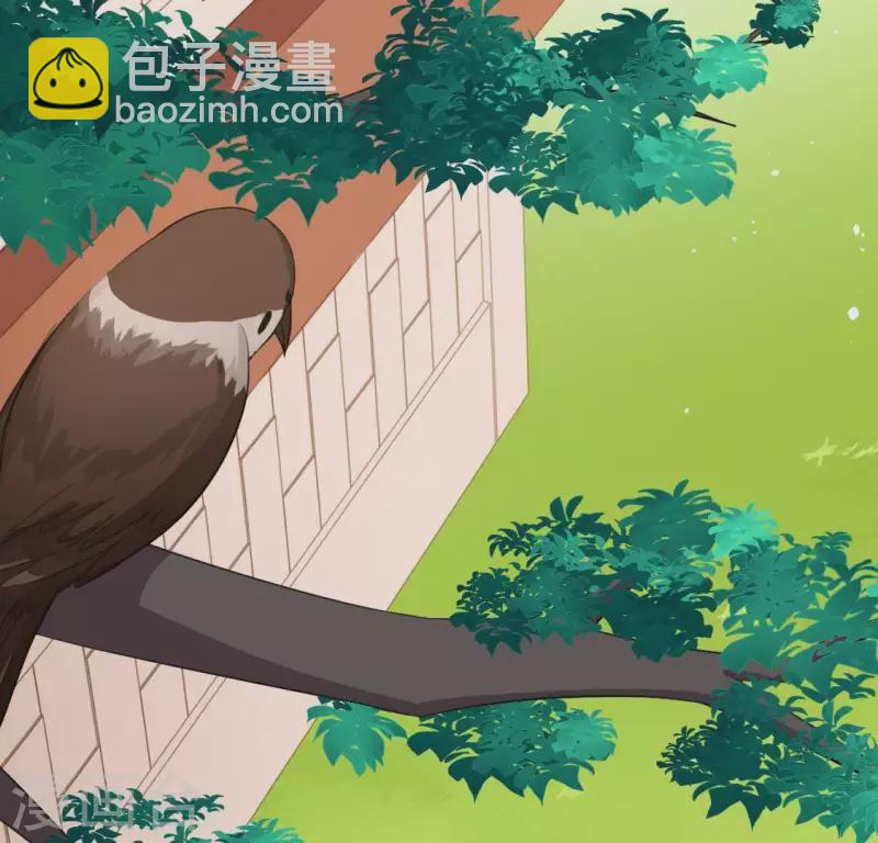 神明大人求放過 - 第50話 收回仙力，離開她(1/2) - 5