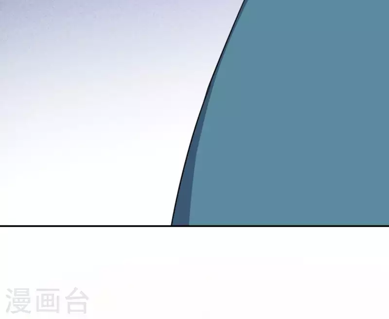 神明大人求放過 - 第50話 收回仙力，離開她(1/2) - 6