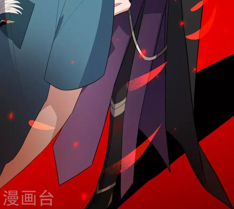 神明大人求放過 - 第50話 收回仙力，離開她(1/2) - 5