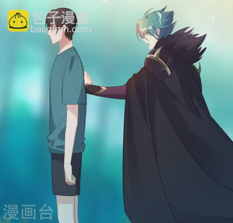 神明大人求放過 - 第50話 收回仙力，離開她(2/2) - 1