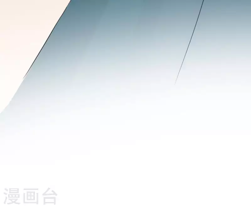 神明大人求放過 - 第50話 收回仙力，離開她(2/2) - 4