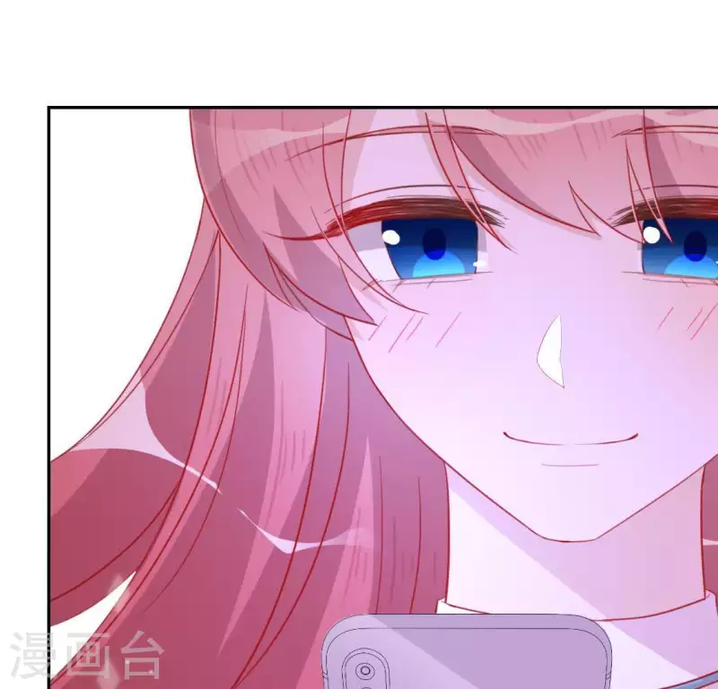 神明大人求放過 - 第50話 收回仙力，離開她(1/2) - 7