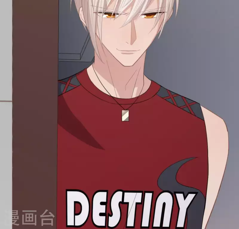 神明大人求放過 - 第50話 收回仙力，離開她(2/2) - 2