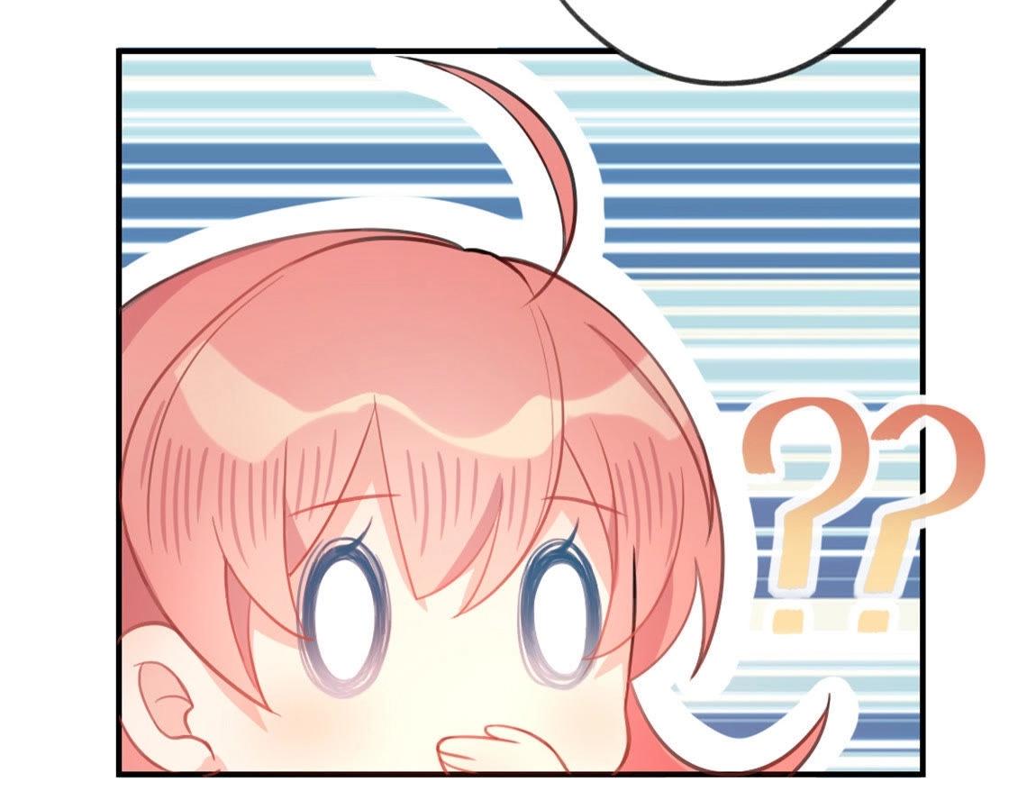 神明大人求放過 - 第5話 懟神仙的後果(2/3) - 6