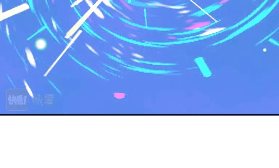 神明大人求放過 - 第5話 懟神仙的後果(3/3) - 8