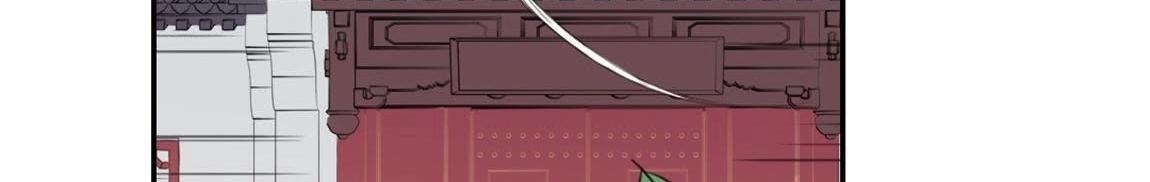 神明大人求放過 - 第5話 懟神仙的後果(3/3) - 2