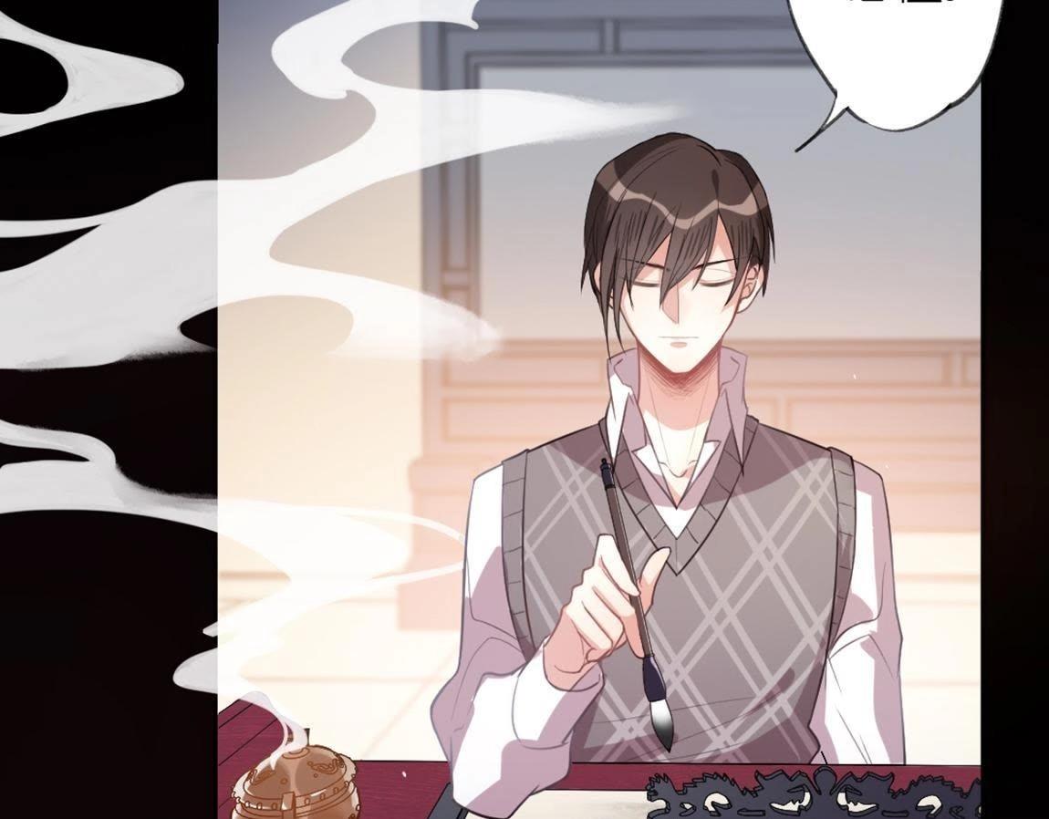 神明大人求放過 - 第5話 懟神仙的後果(3/3) - 1