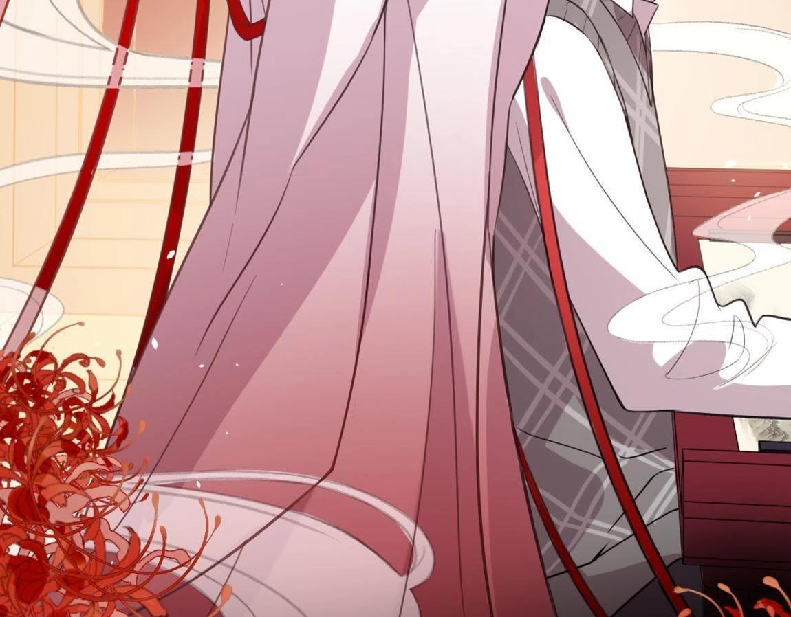 神明大人求放過 - 第5話 懟神仙的後果(3/3) - 2