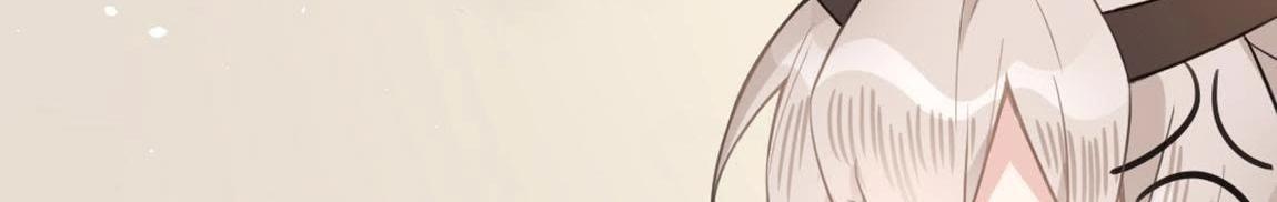 神明大人求放過 - 第5話 懟神仙的後果(3/3) - 3