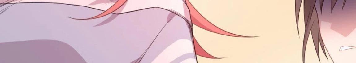 神明大人求放過 - 第5話 懟神仙的後果(1/3) - 3