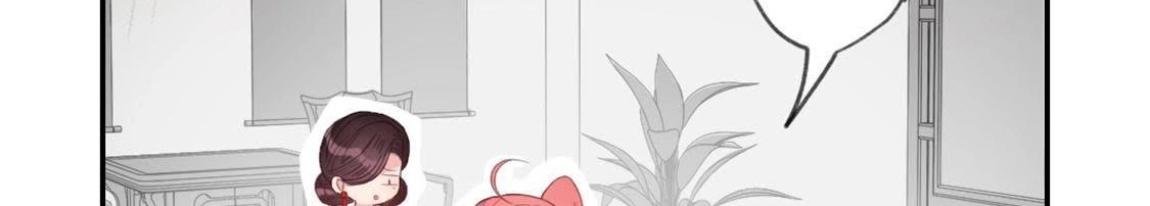 神明大人求放過 - 第5話 懟神仙的後果(1/3) - 8