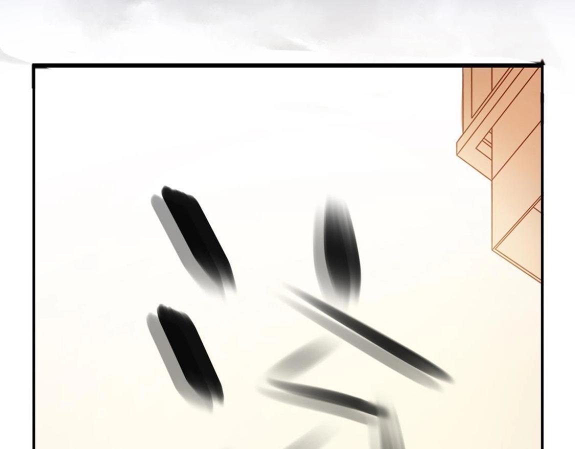 神明大人求放過 - 第5話 懟神仙的後果(1/3) - 6