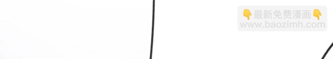 神明大人求放過 - 第5話 懟神仙的後果(1/3) - 6