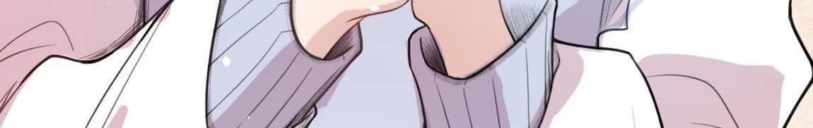 神明大人求放過 - 第5話 懟神仙的後果(2/3) - 1