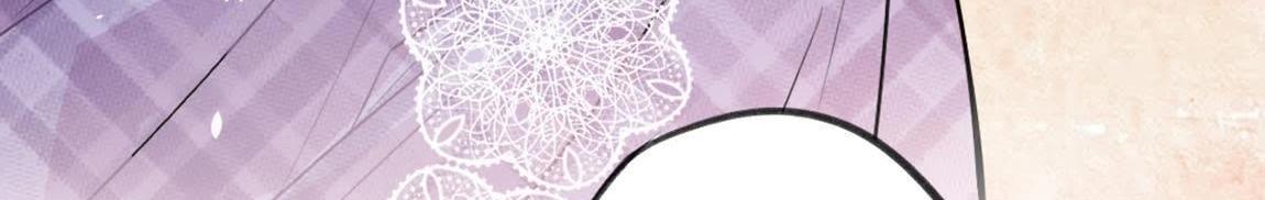 神明大人求放過 - 第5話 懟神仙的後果(2/3) - 3