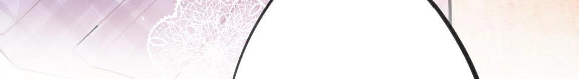 神明大人求放過 - 第5話 懟神仙的後果(2/3) - 4